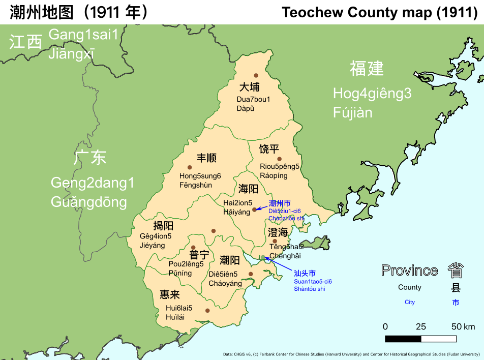 Map of Teochew counties in 1911, Chinese labels
